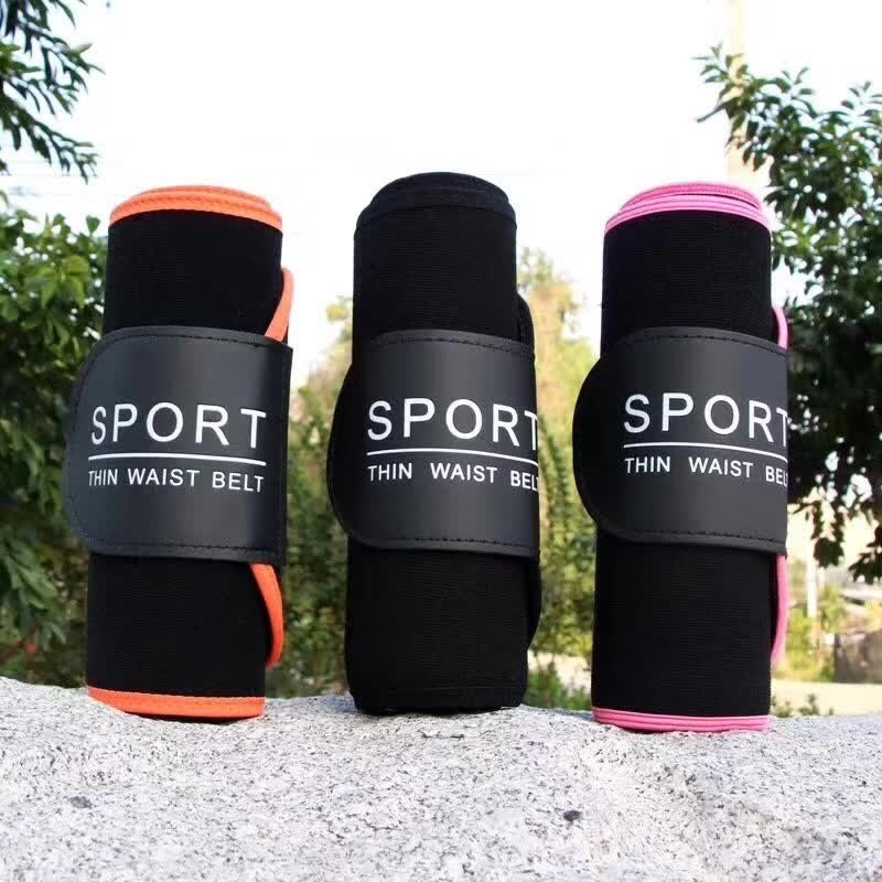 Sports Sweat Belt Corset Waist Trainer