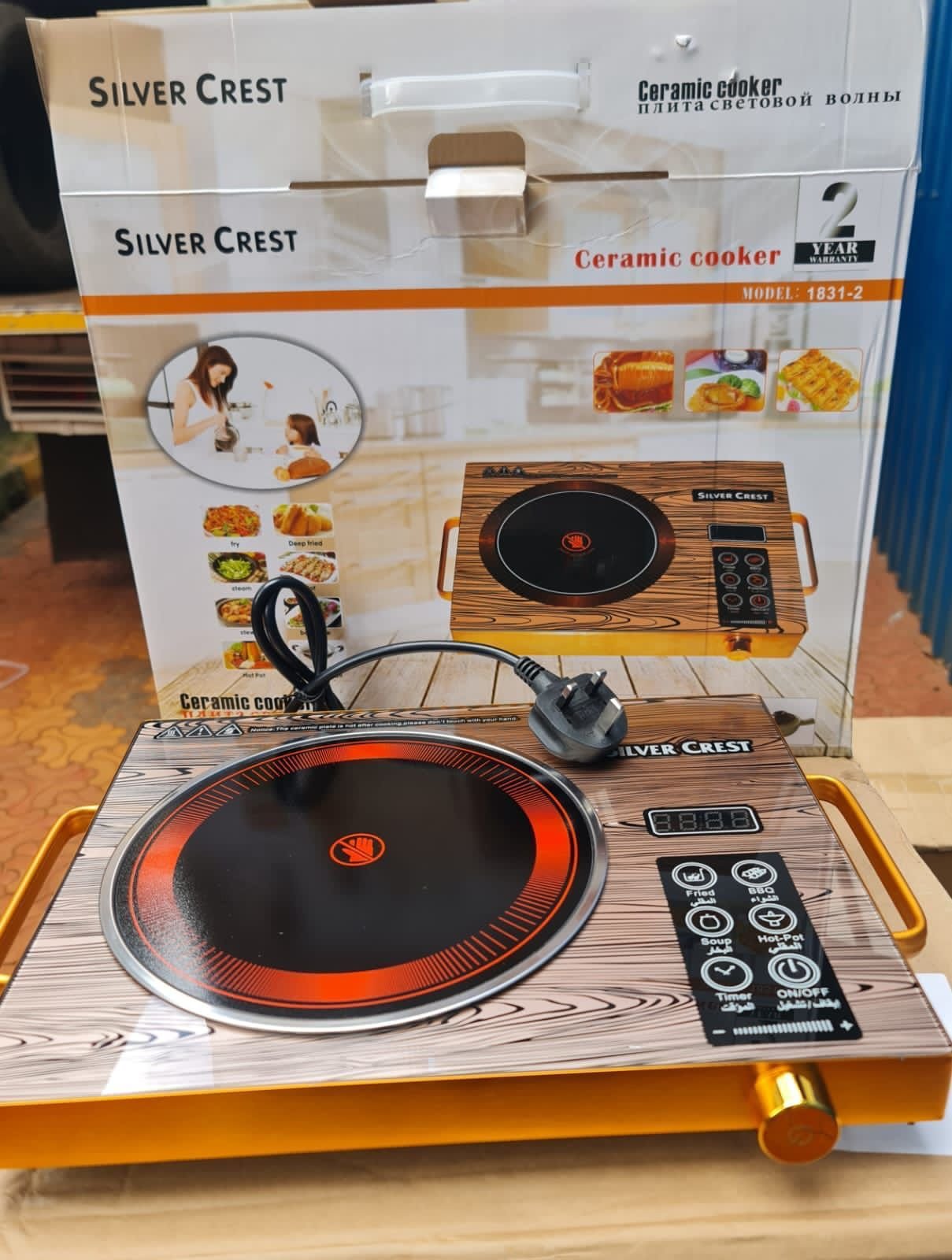 Single Plate Induction Cooker