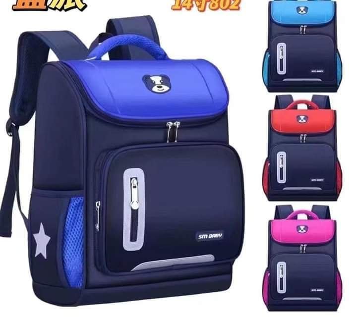 School Bags