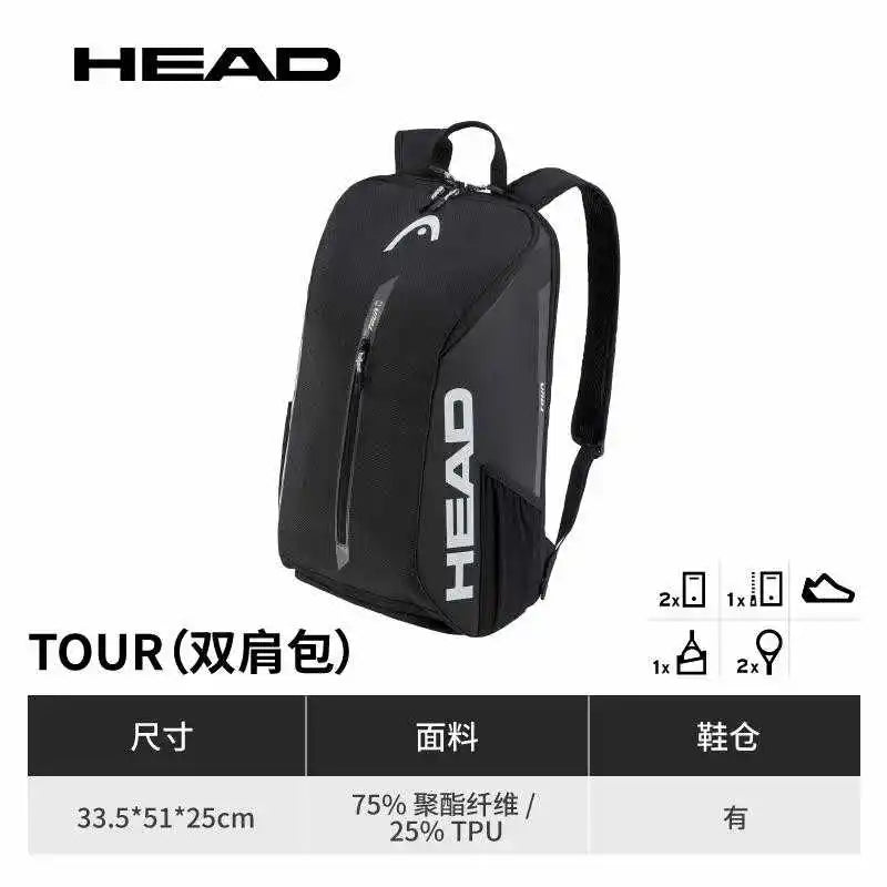 HEAD Tennis Backpack Outdoor Sport Bag Tennis Bag Badminton Gymbag Backpack Tennis Backpack With Separated Shoe Bag Original