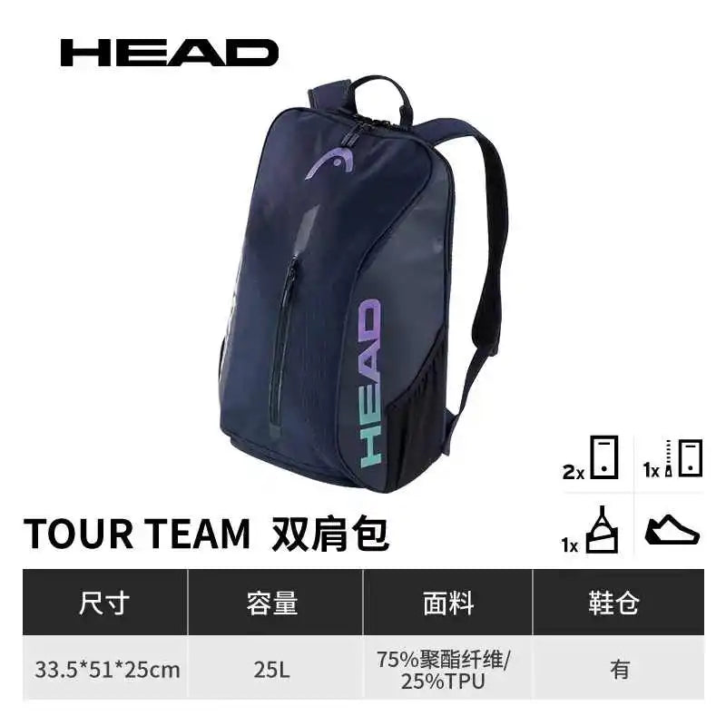 HEAD Tour Team Tennis Racket Backpack Tennis Bag Male Multifunctional Sports Bag Female Tenis Padel Racket Bag Badminton Genuine