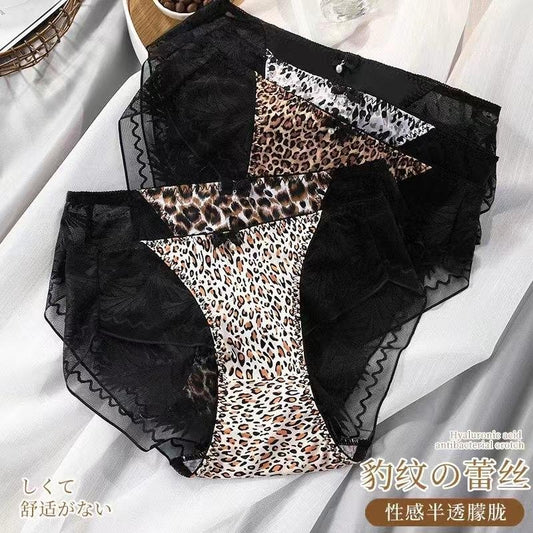 Women underwear (animal print) Panties