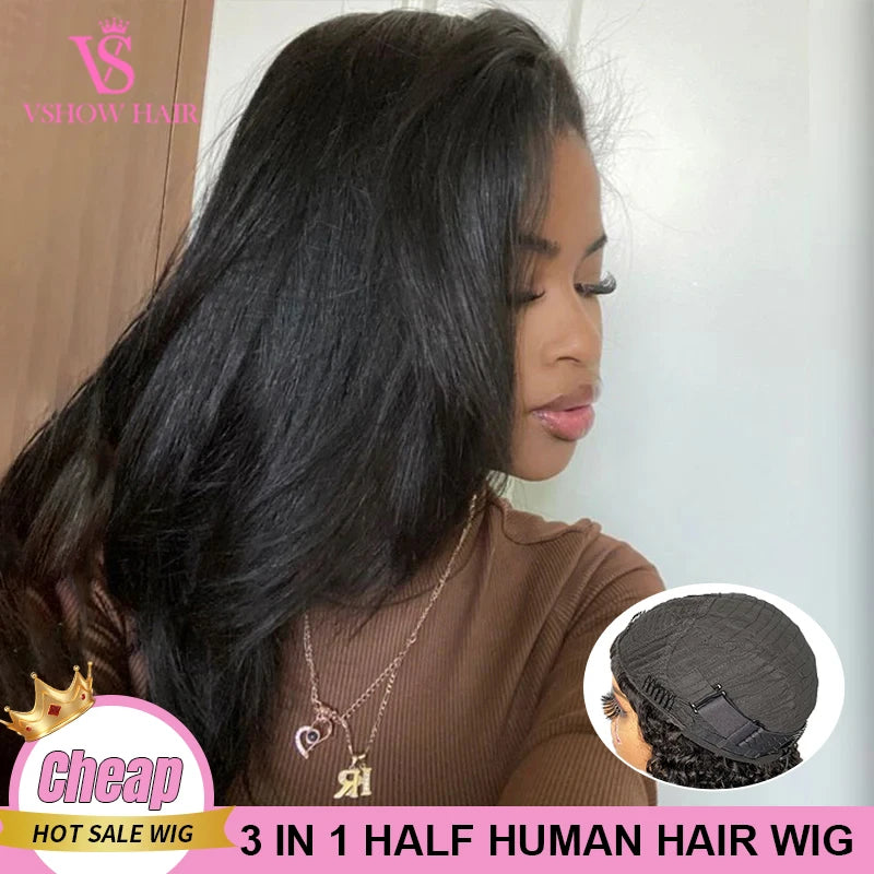 VSHOW Invisible Hairline 3 IN 1 Half Wig Yaki Kinky Straight Flip Over Elastic Drawstring Glueless Human Hair Wig For Beginner