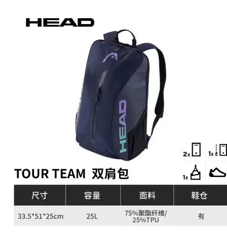 HEAD Tennis Backpack Tour Team Large Capacity Outdoor Sport Bag Multifunctional Tenis Padel Racket Bag With Shoe Compartment
