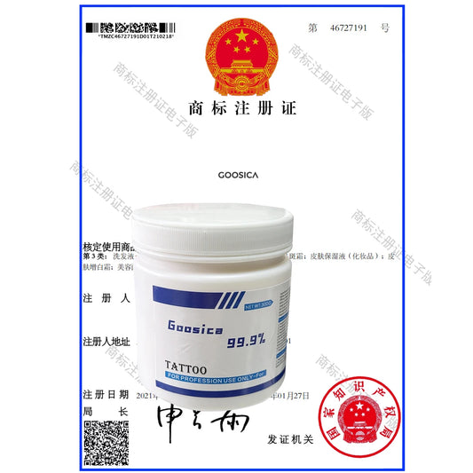 99.9% Blue Goosica Tattoo Cream for Permanent Makeup Microblading Piercing Body Beauty Eyebrow Lips Liner Auxiliary Cream 500g