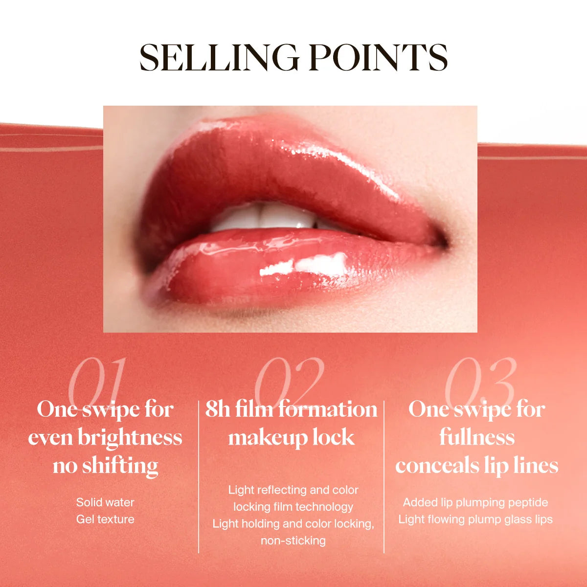 JOOCYEE GLOSSY ROUGE High Transparency Light flowing Film Lock Makeup