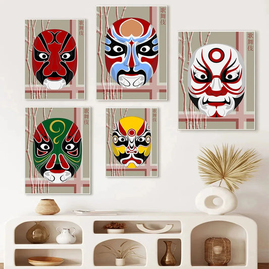 Chinese Style Peking Opera Face Makeup Horror Mask Colorful Abstract Poster Canvas Paintings Wall Art Pictures Home Decor