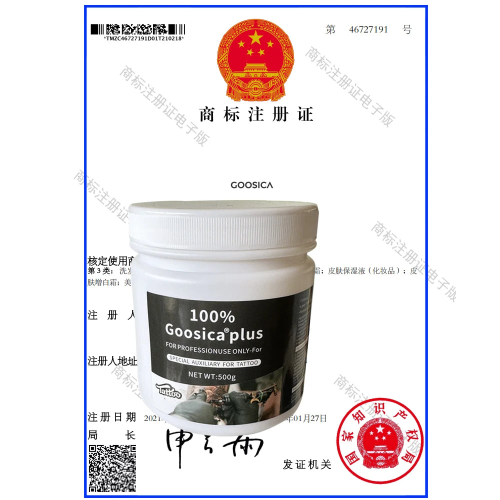 Newest Black 100% Goosica plus Tattoo Cream Before Permanent Makeup Microblading Eyebrow Lips Liner Tattoo Accessories 500g
