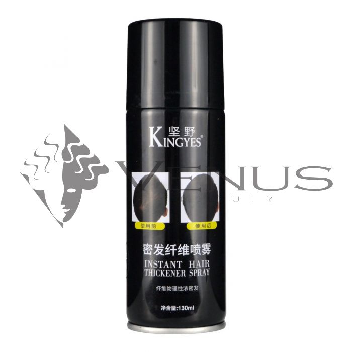 Kingyes Instant Hair Thickener Spray 130ml Black